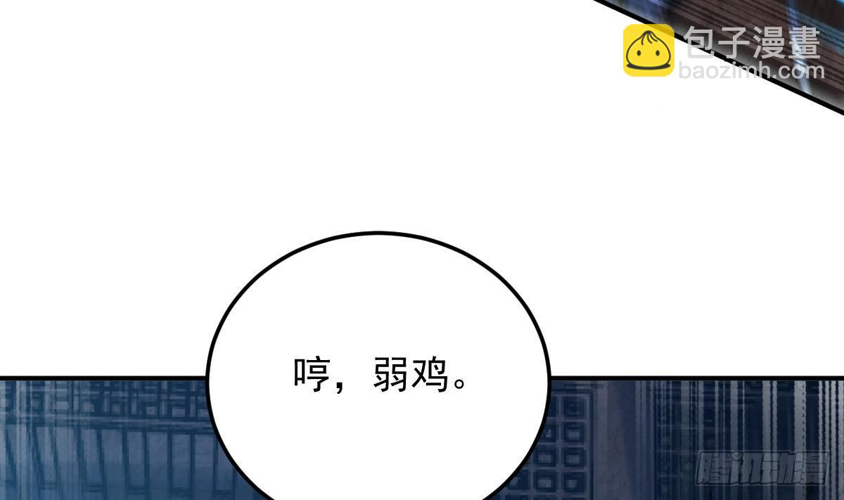 第二十九话- 暗杀失败(1/2)-第40话