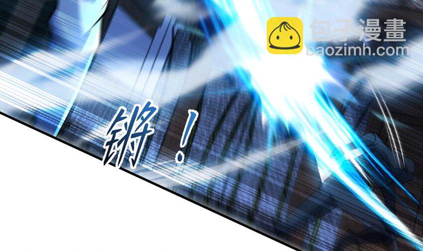 32 第二十九话- 暗杀失败(1/2)-第32话