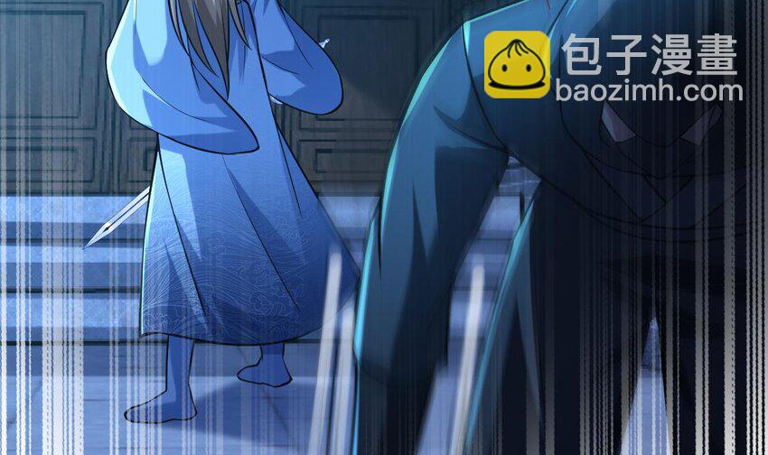 32 第二十九话- 暗杀失败(1/2)-第32话