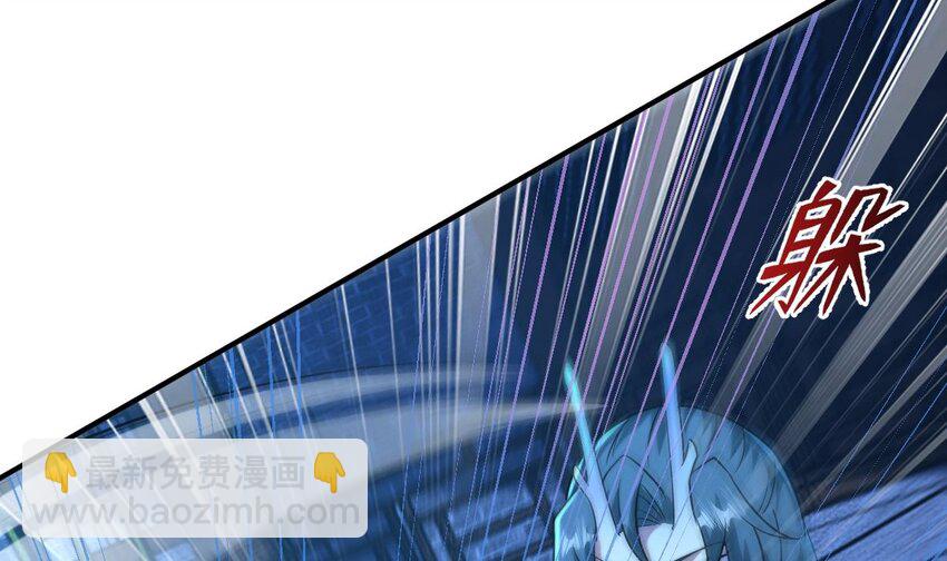 32 第二十九话- 暗杀失败(1/2)-第32话