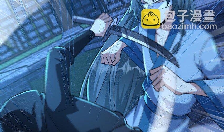 32 第二十九话- 暗杀失败(1/2)-第32话