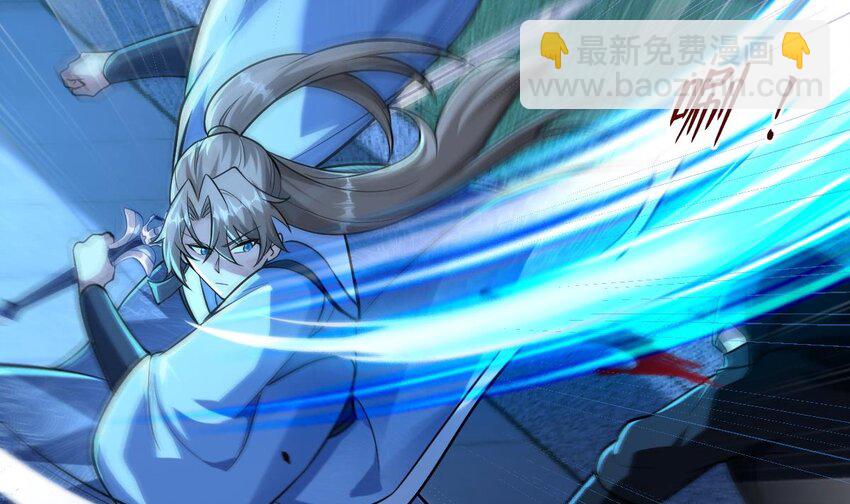 32 第二十九话- 暗杀失败(1/2)-第32话