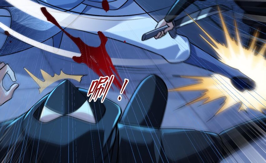 32 第二十九话- 暗杀失败(1/2)-第32话