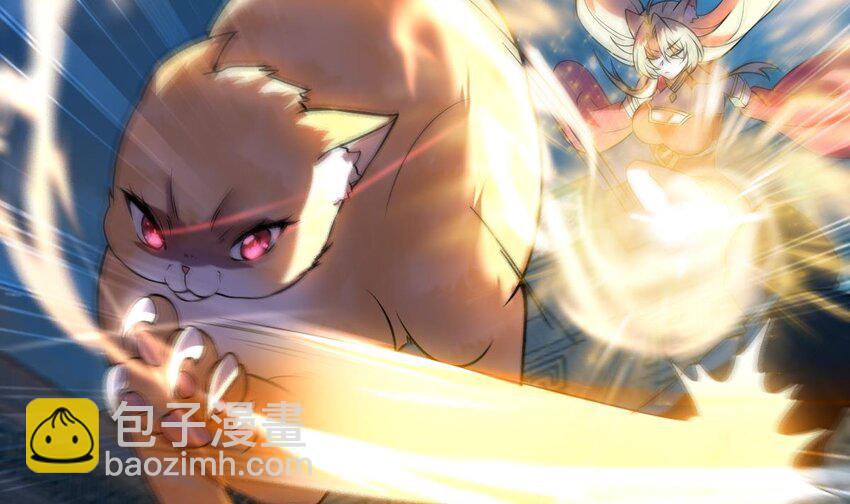 32 第二十九话- 暗杀失败(1/2)-第32话