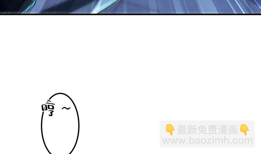 32 第二十九话- 暗杀失败(1/2)-第32话