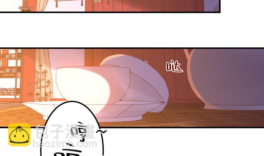 32 第二十九话- 暗杀失败(1/2)-第32话