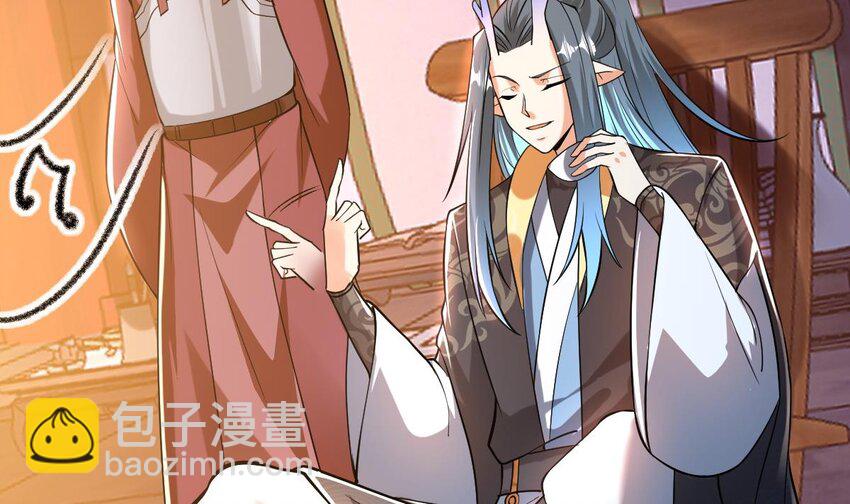 32 第二十九话- 暗杀失败(1/2)-第32话