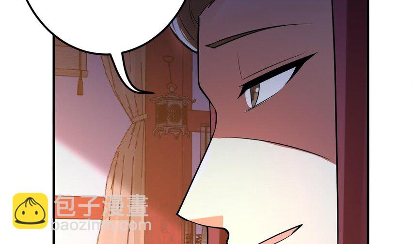 32 第二十九话- 暗杀失败(1/2)-第32话