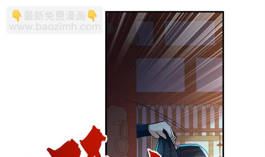 32 第二十九话- 暗杀失败(1/2)-第32话