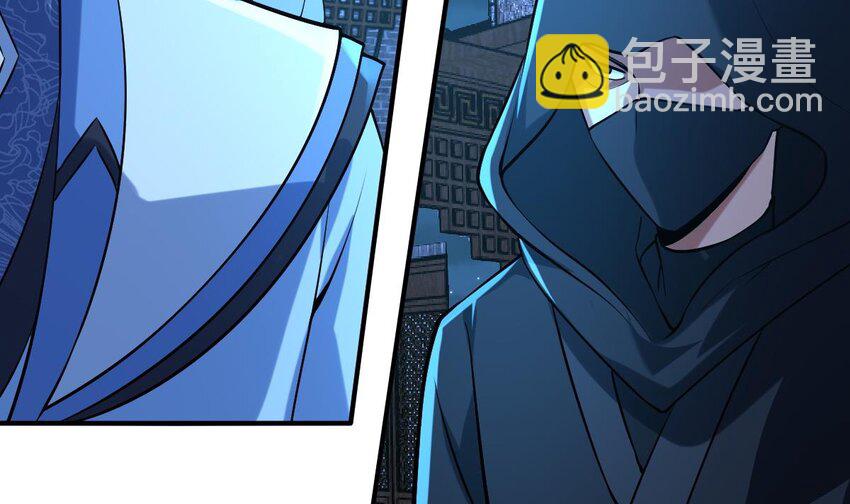 32 第二十九话- 暗杀失败(1/2)-第32话