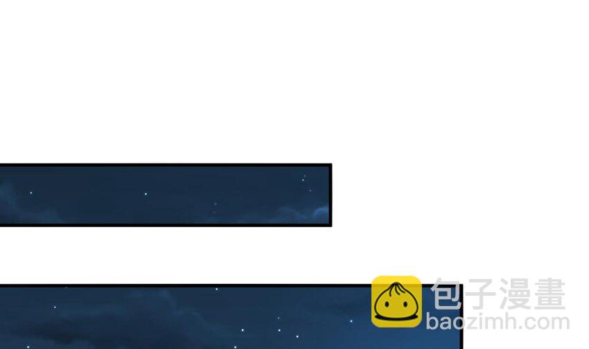 神級契約：開局一隻貓 - 34 第三十一話- 陰謀(1/2) - 4