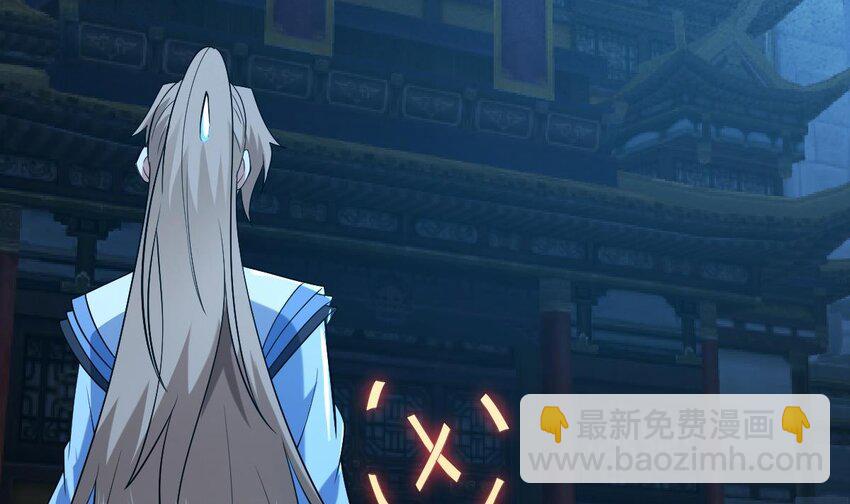 神級契約：開局一隻貓 - 34 第三十一話- 陰謀(1/2) - 3