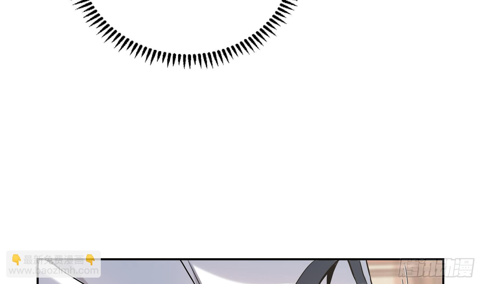 第4话 兮潞(1/3)-第6话