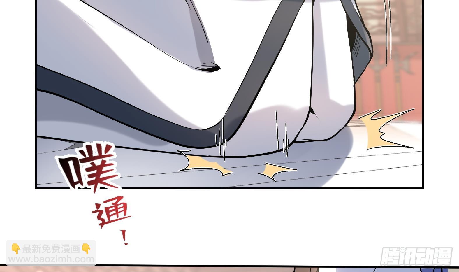 第4话 兮潞(1/3)-第6话