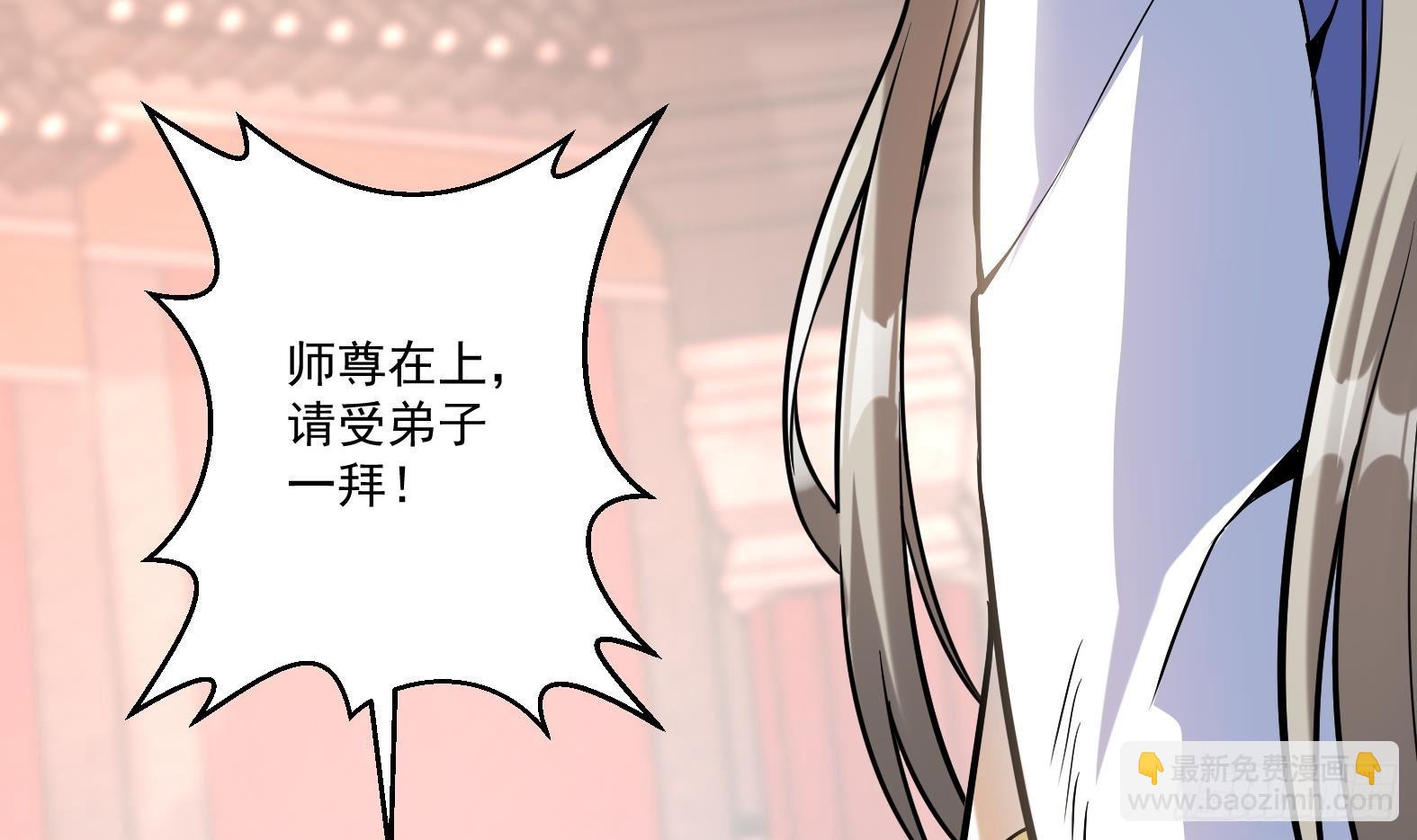 第4话 兮潞(1/3)-第6话