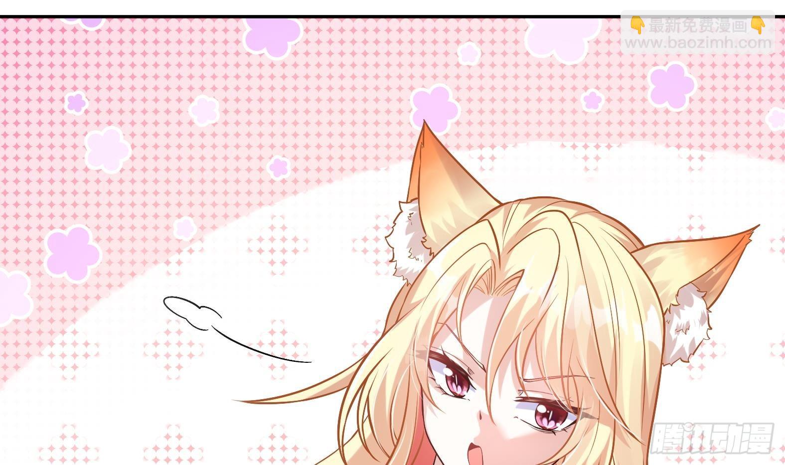 第4话 兮潞(1/3)-第6话