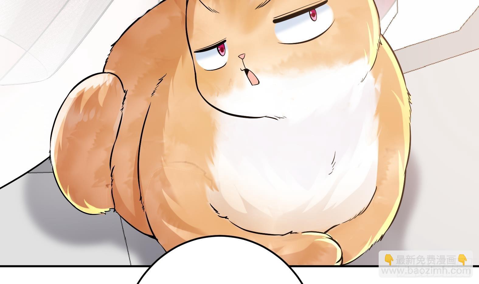 第4话 兮潞(1/3)-第6话