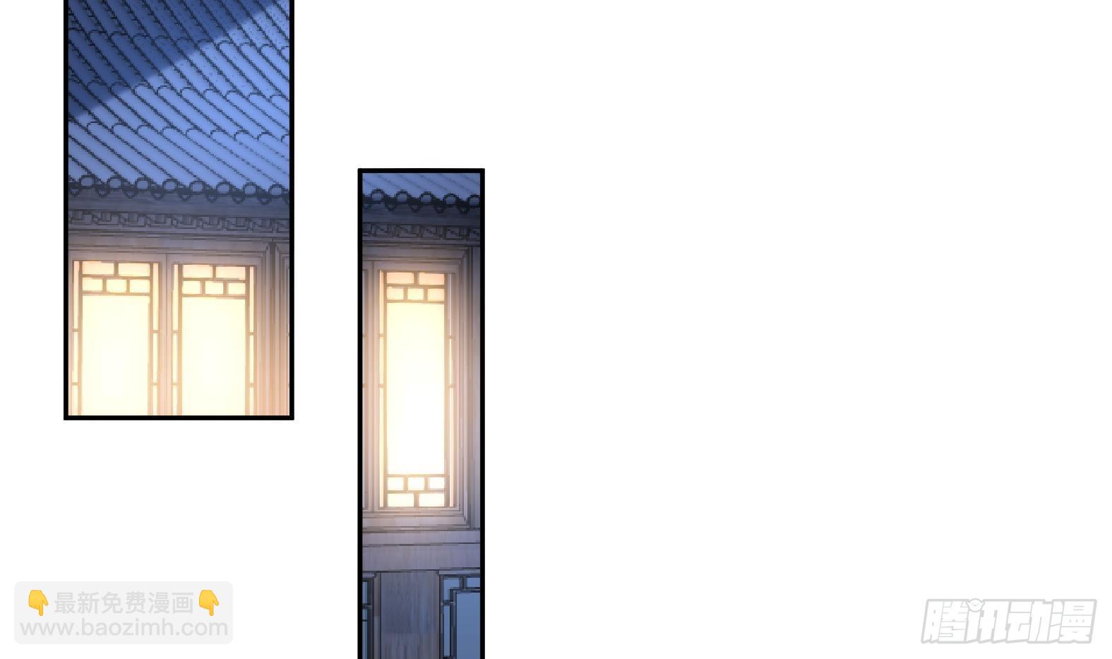 第4话 兮潞(1/3)-第6话