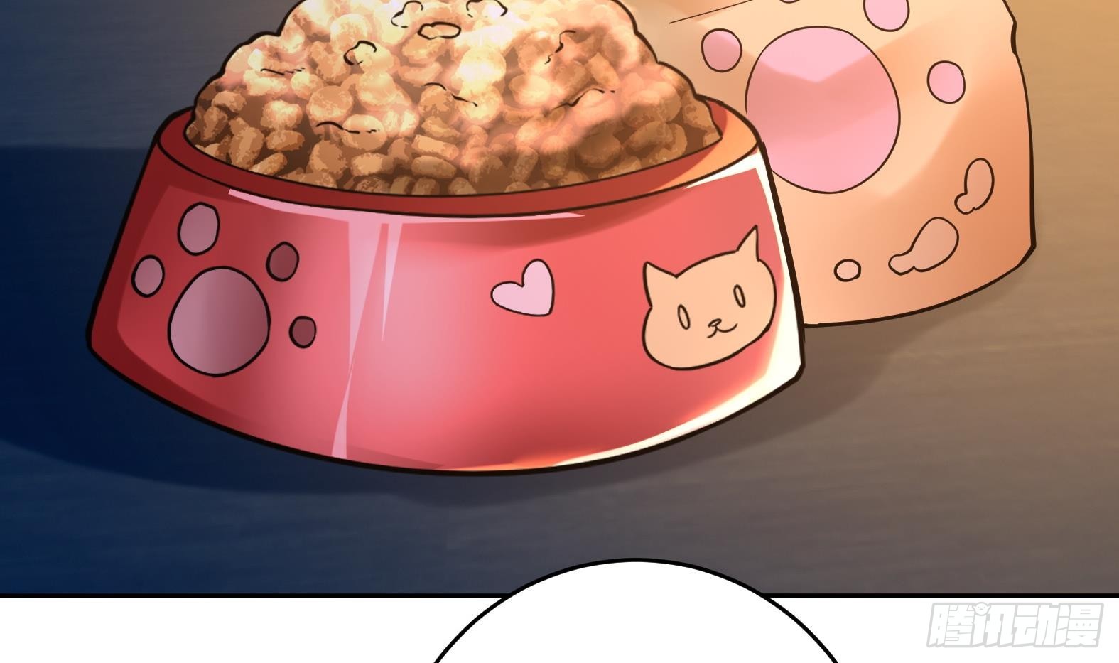 第4话 兮潞(1/3)-第6话