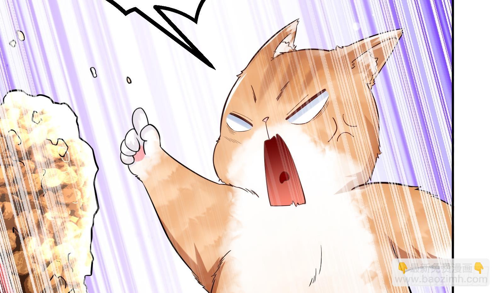 第4话 兮潞(1/3)-第6话