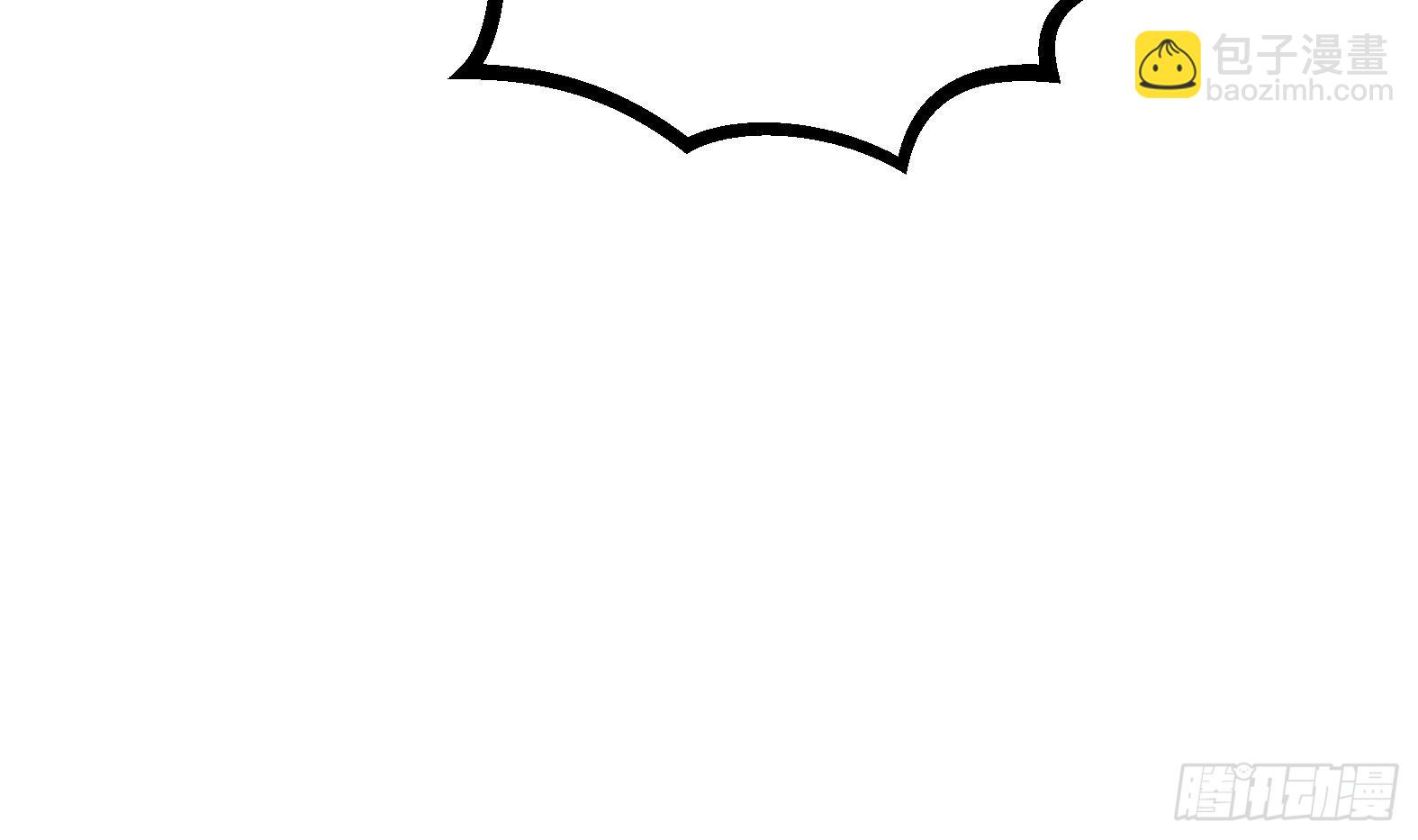 第4话 兮潞(1/3)-第6话