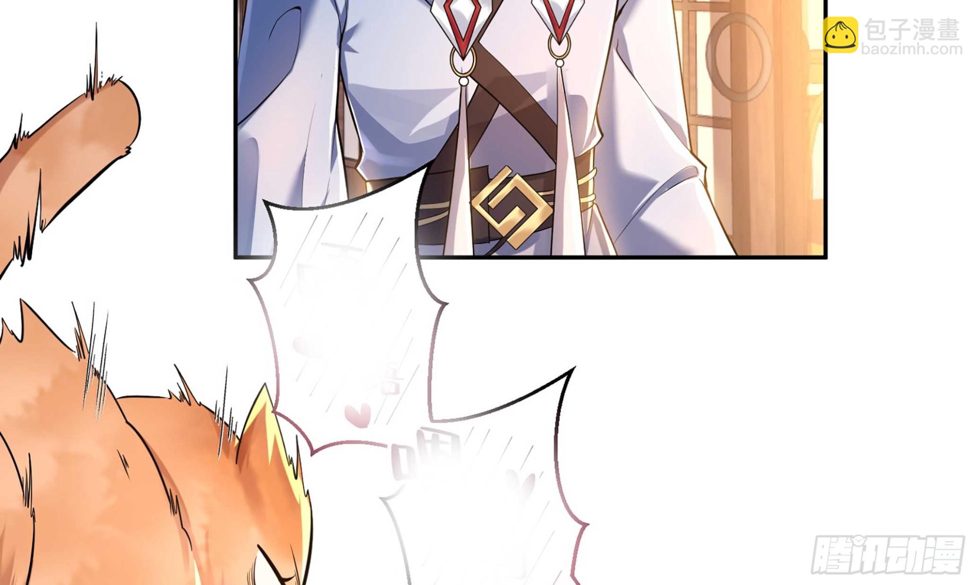 第八话-逛青楼寻线索(1/2)-第10话