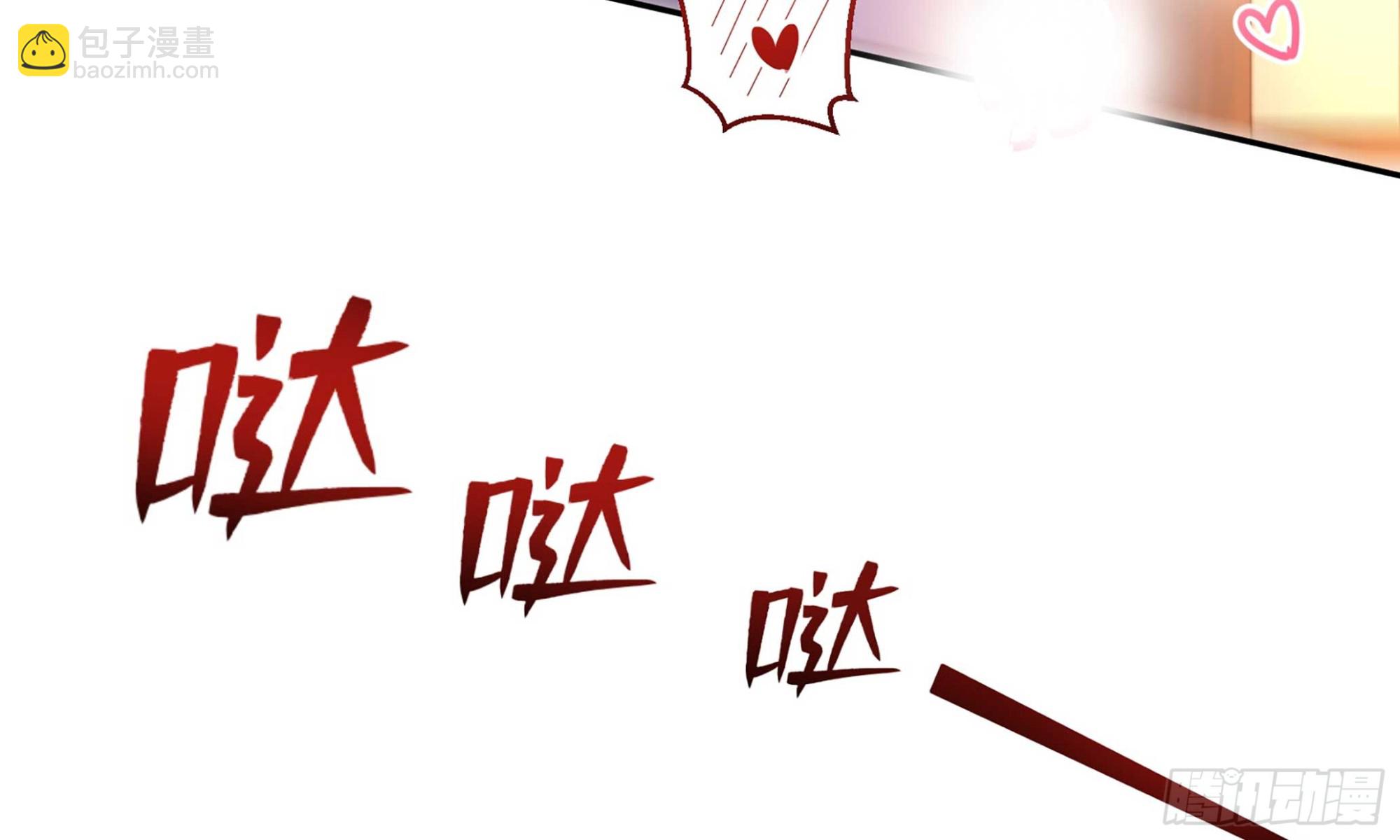 第八话-逛青楼寻线索(1/2)-第10话