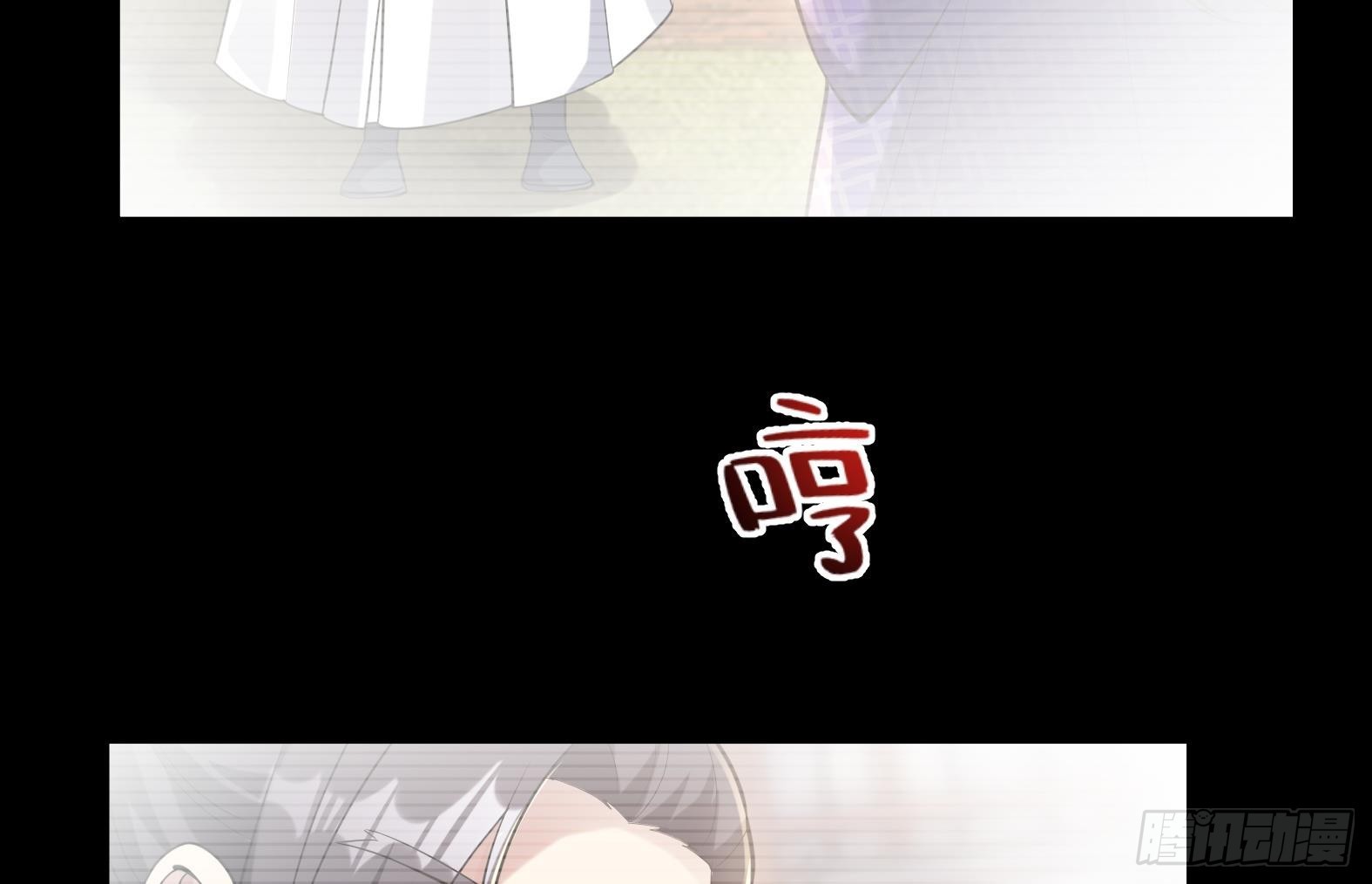 第八话-逛青楼寻线索(1/2)-第10话