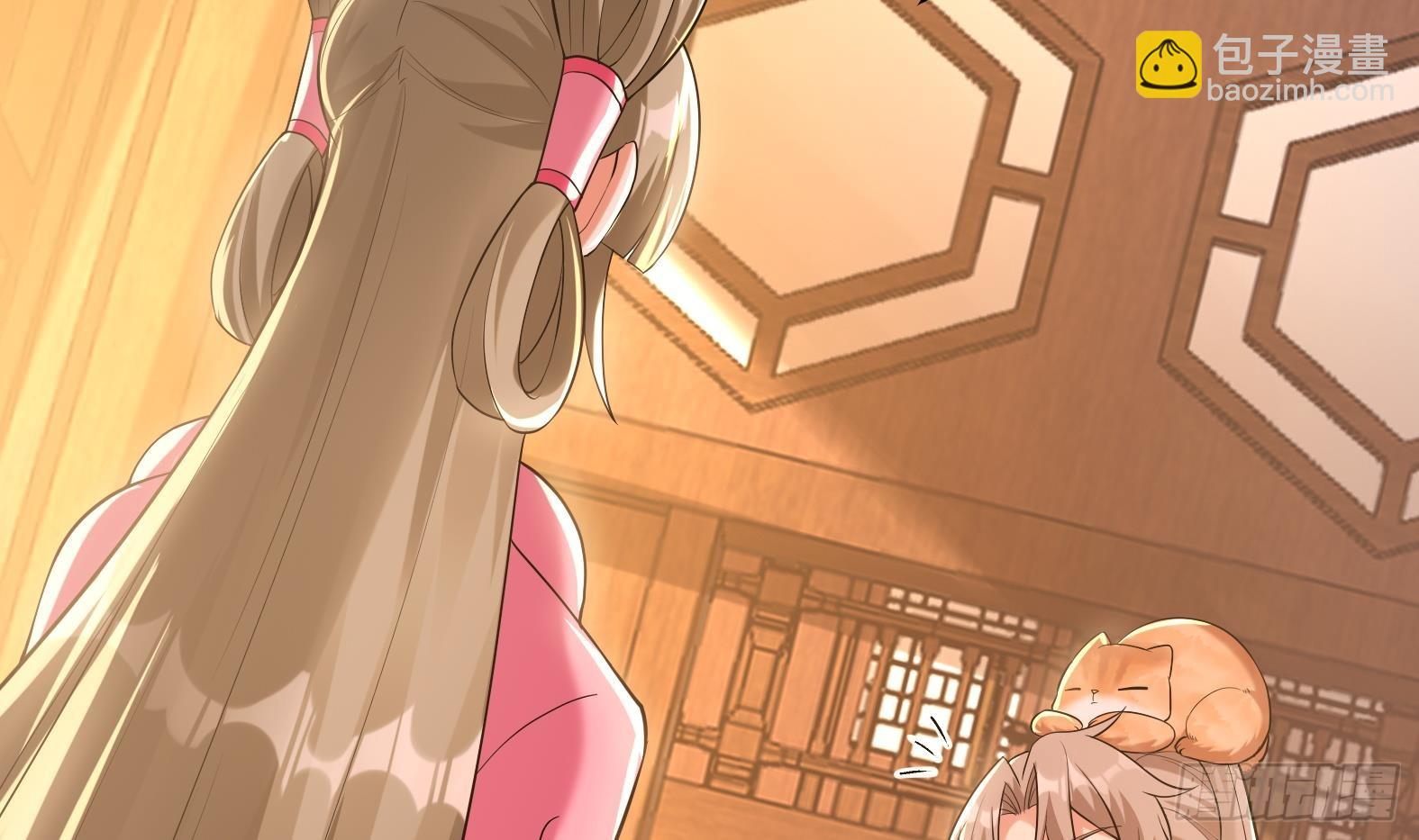 第八话-逛青楼寻线索(1/2)-第10话