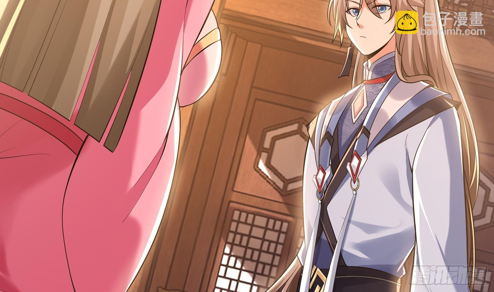 第八话-逛青楼寻线索(1/2)-第10话