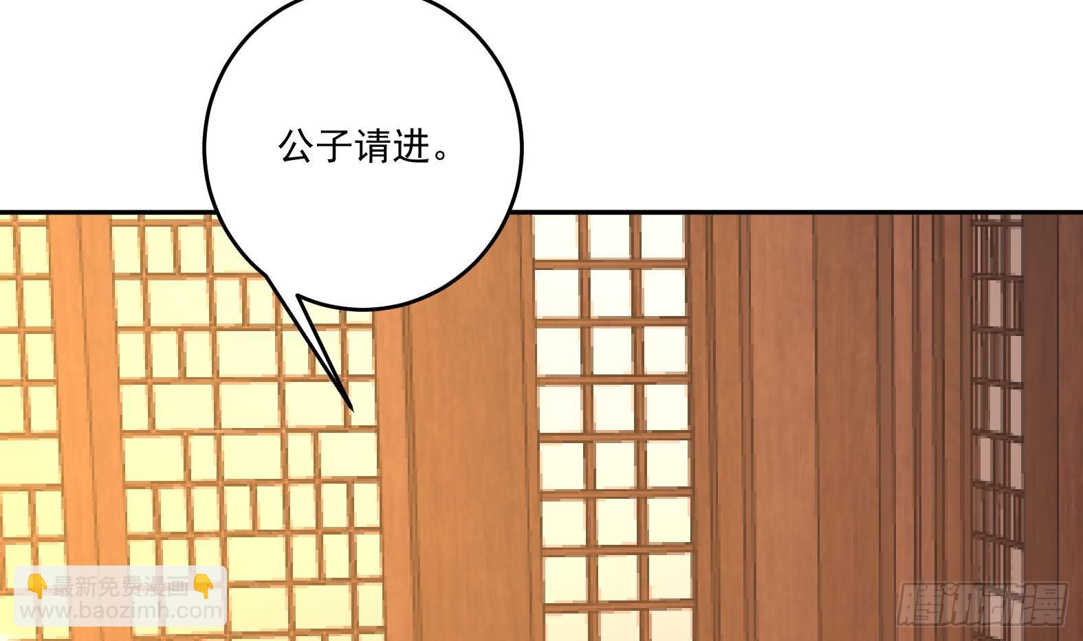 第八话-逛青楼寻线索(1/2)-第10话