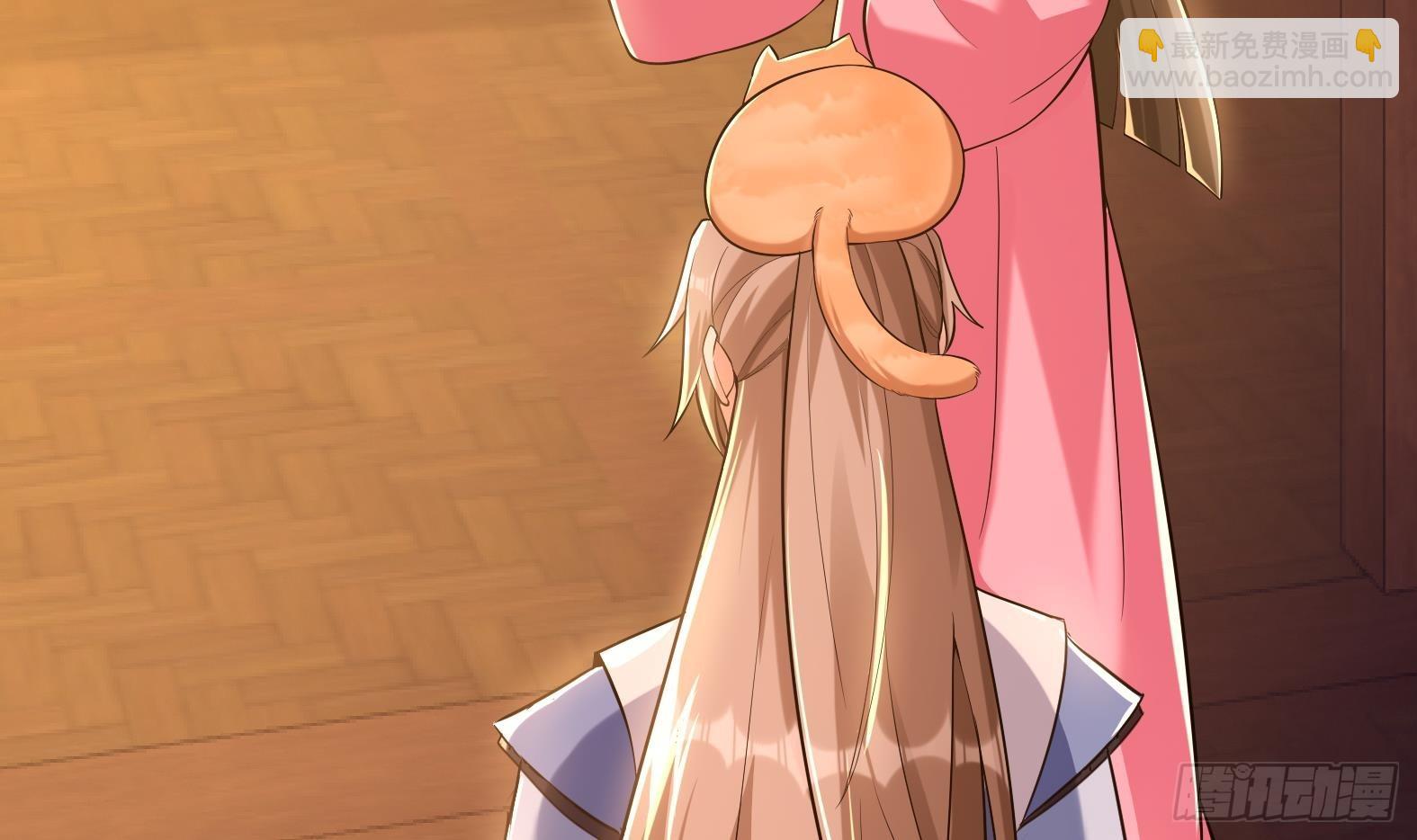 第八话-逛青楼寻线索(1/2)-第10话