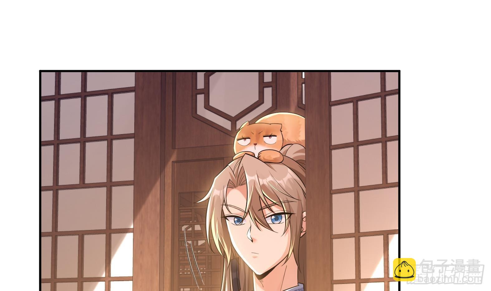 第八话-逛青楼寻线索(1/2)-第10话