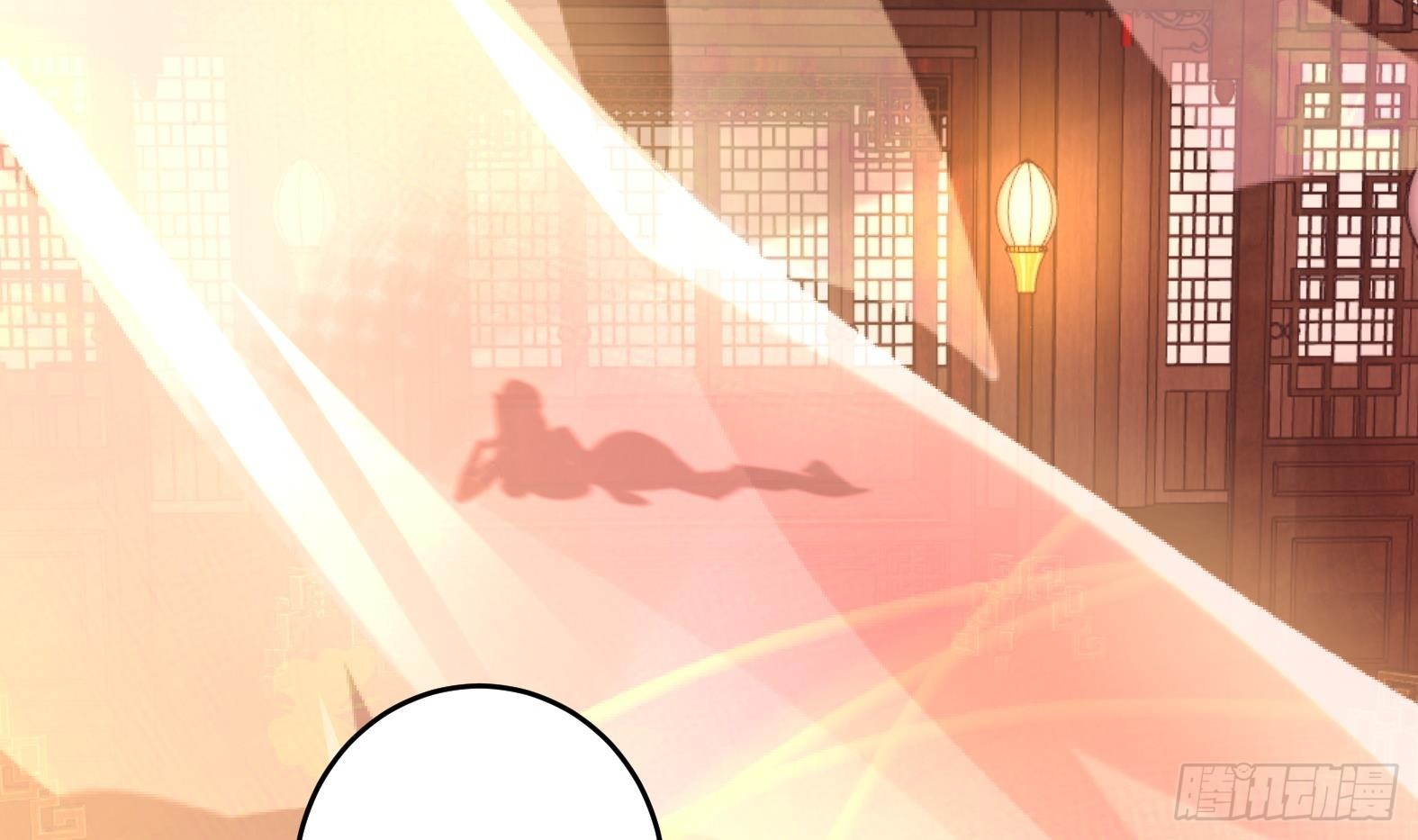 第八话-逛青楼寻线索(1/2)-第10话