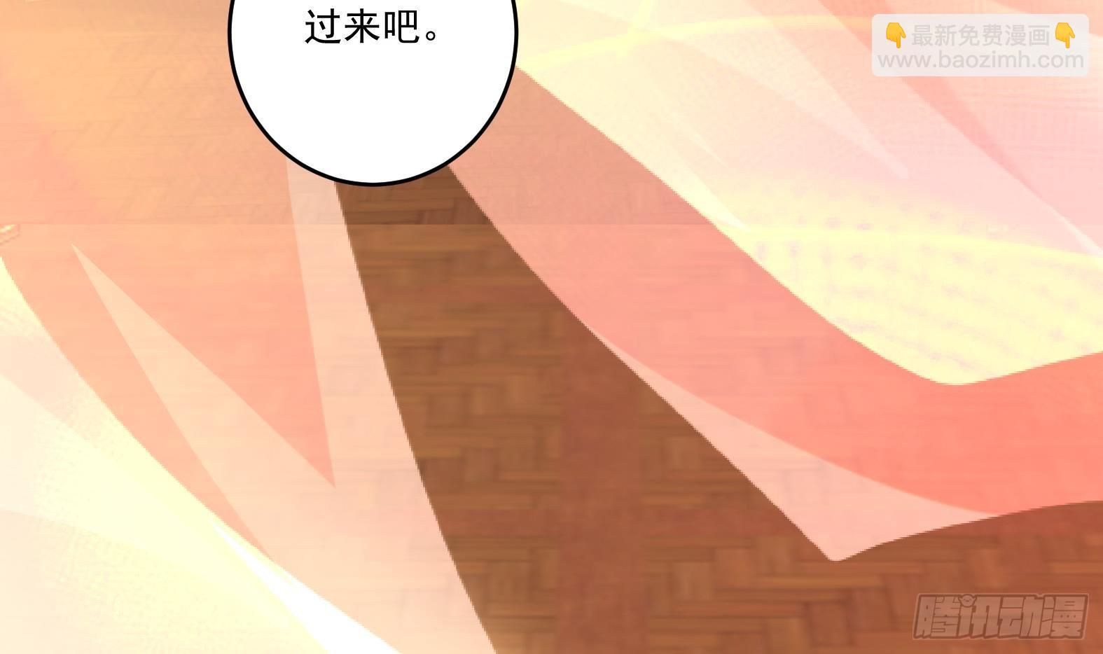 第八话-逛青楼寻线索(1/2)-第10话