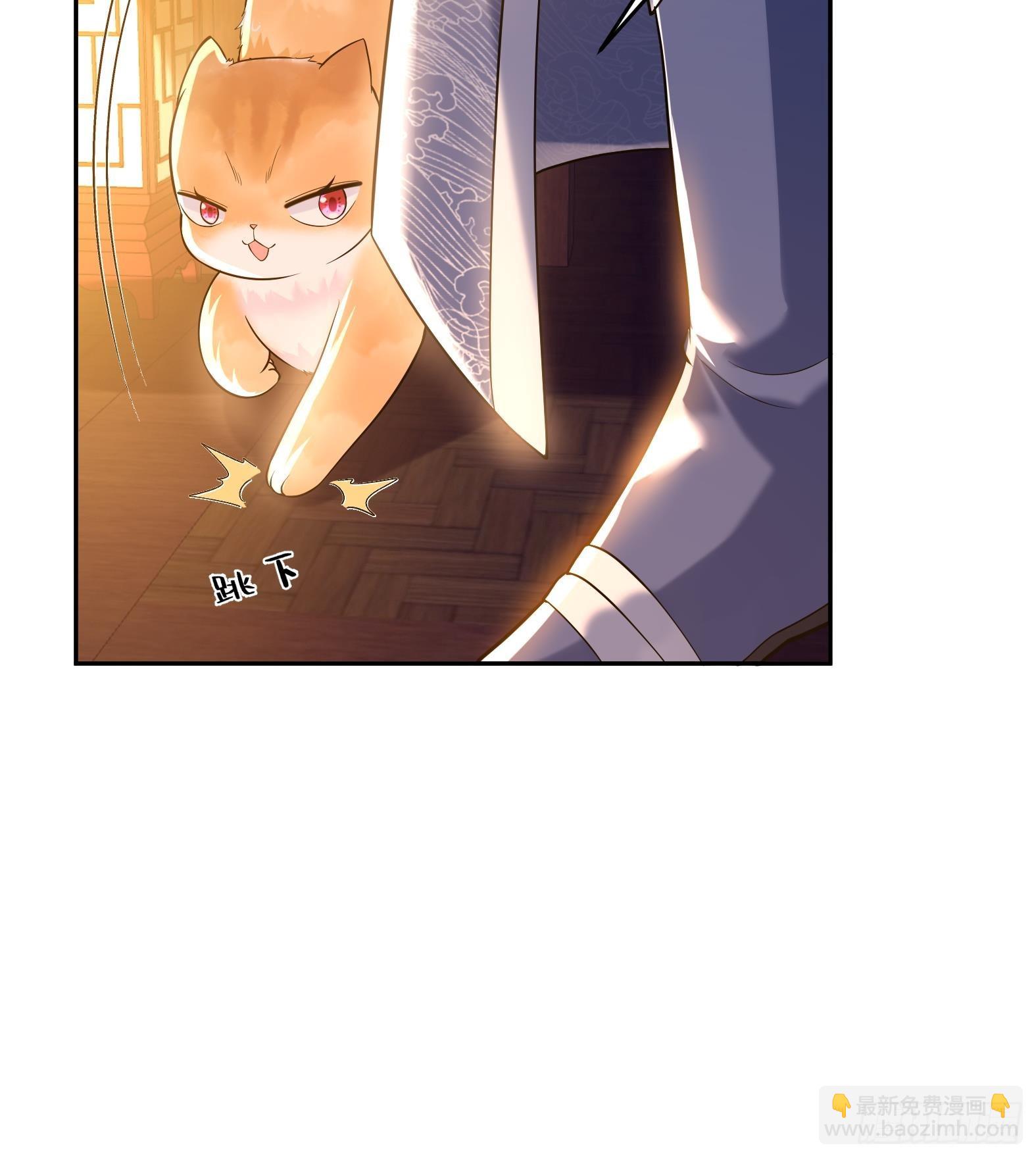 第八话-逛青楼寻线索(1/2)-第10话