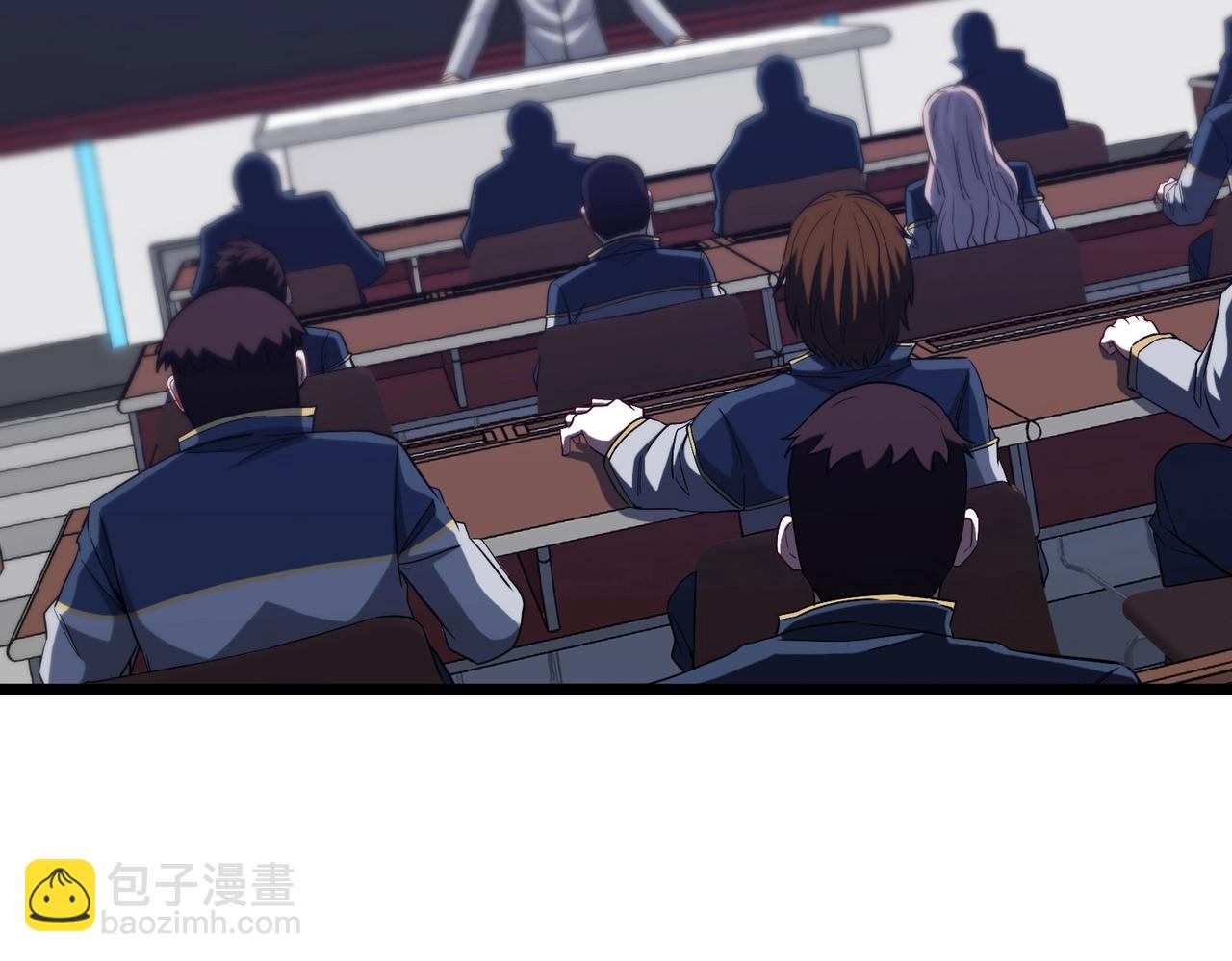 第2话 教你做人！(1/5)-第2话