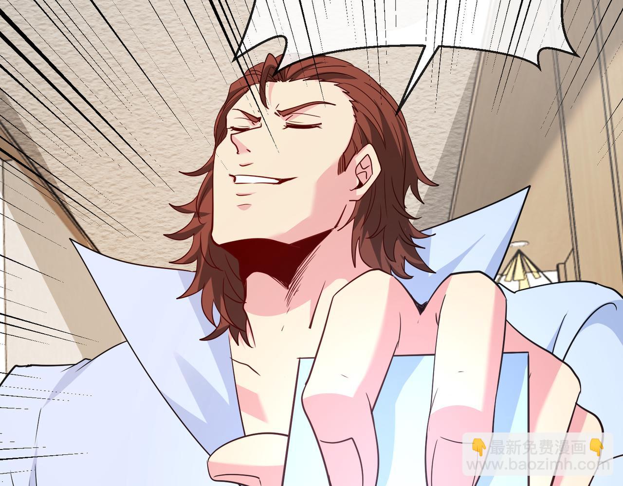 第104话：25层擂主马宝霍(1/3)-第104话