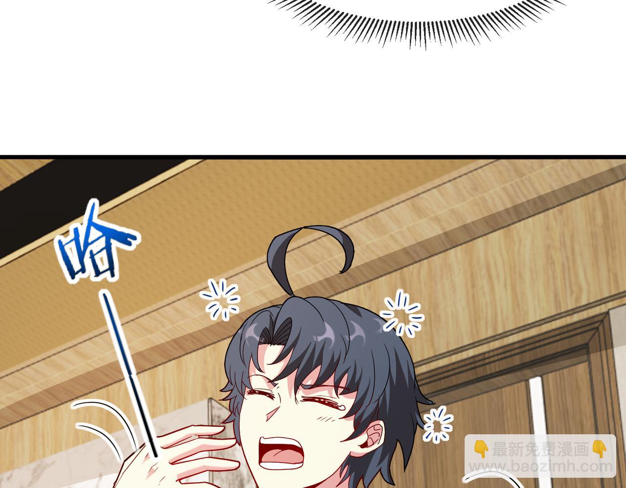 第104话：25层擂主马宝霍(1/3)-第104话