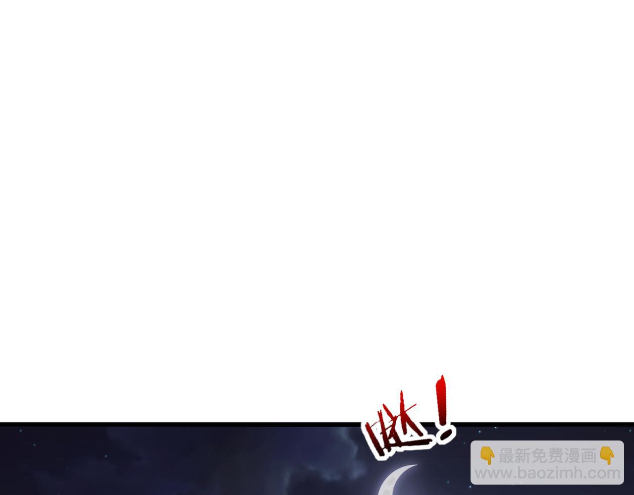 第104话：25层擂主马宝霍(1/3)-第104话