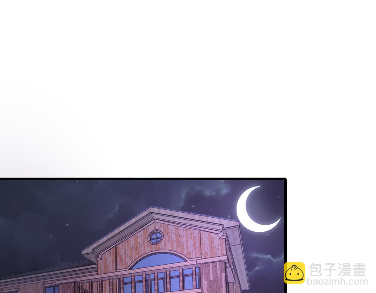 第104话：25层擂主马宝霍(1/3)-第104话