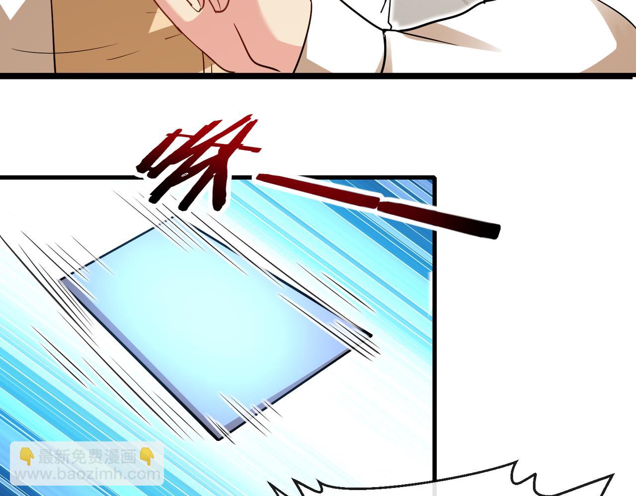 第106话：越阶恶战！(1/3)-第106话