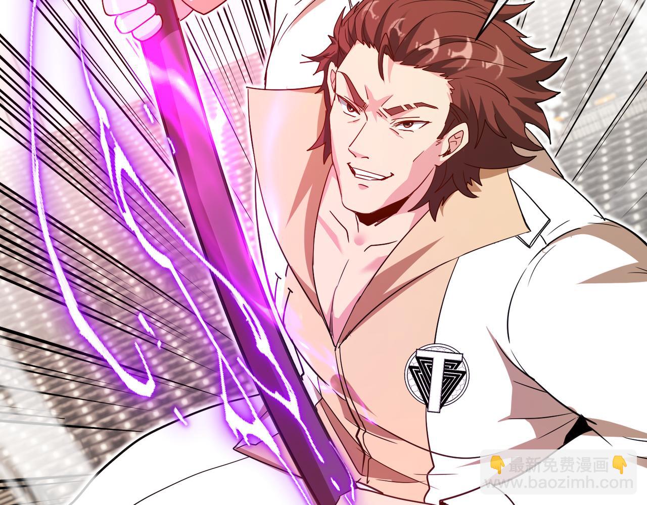 第106话：越阶恶战！(1/3)-第106话