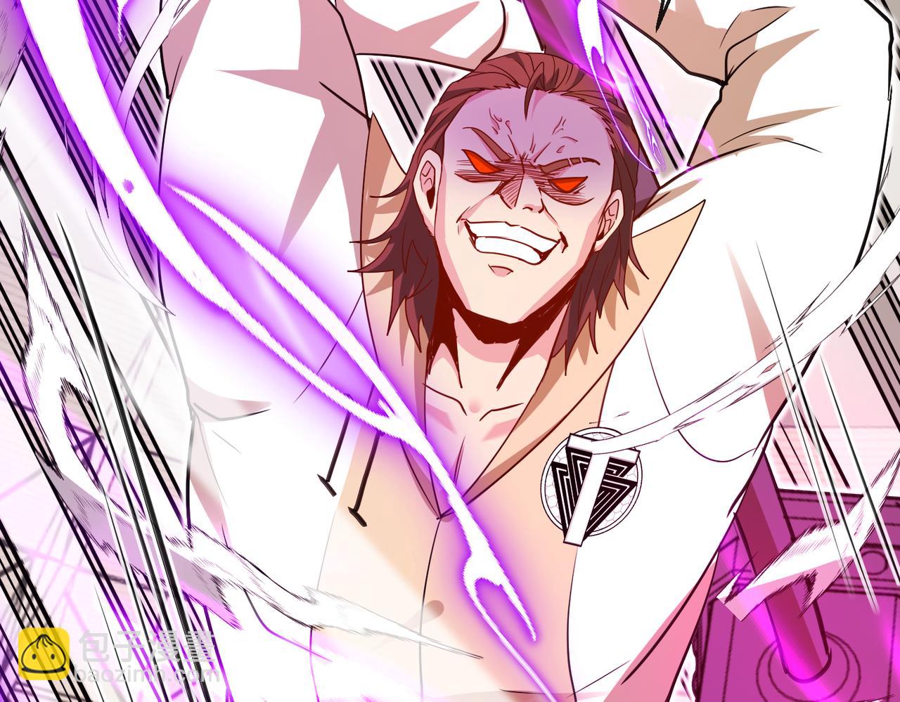 第106话：越阶恶战！(1/3)-第106话