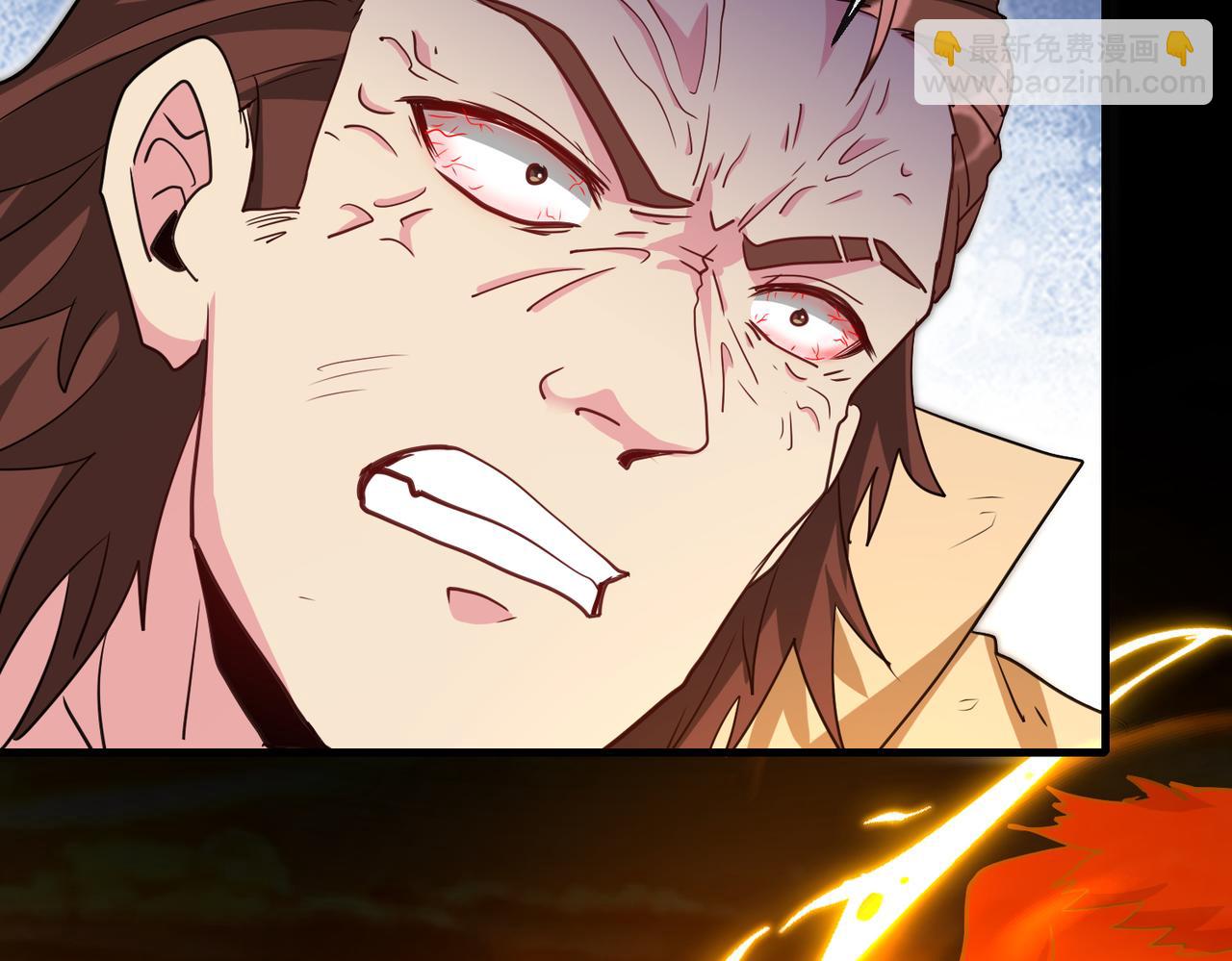 第108话：再见萧若水(1/3)-第108话