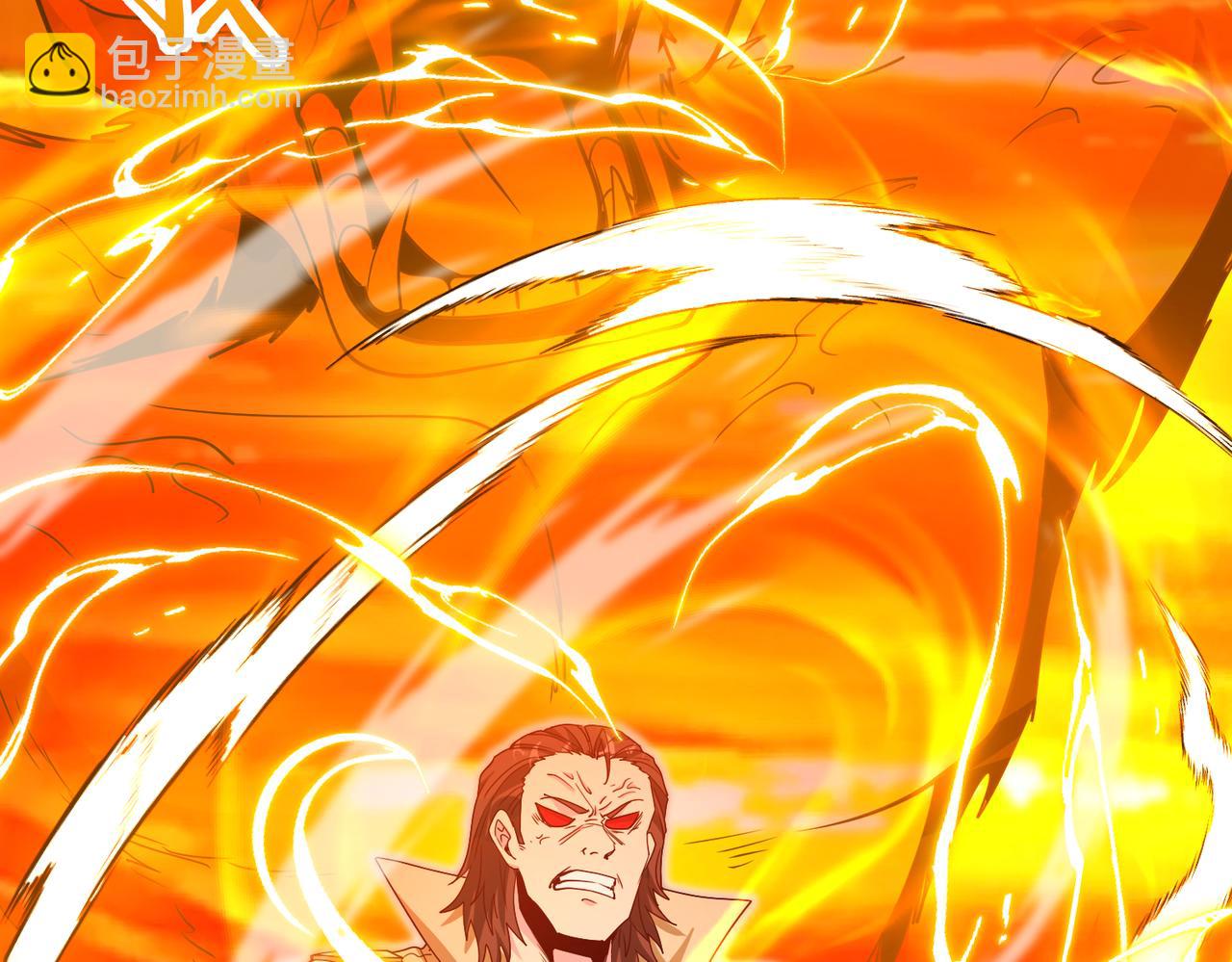 第108话：再见萧若水(1/3)-第108话