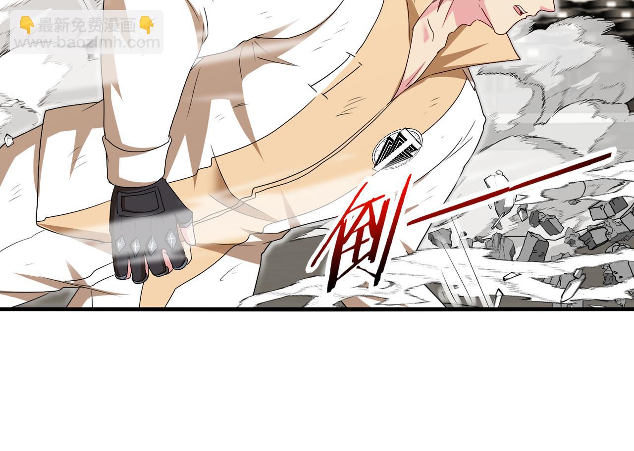 第108话：再见萧若水(1/3)-第108话