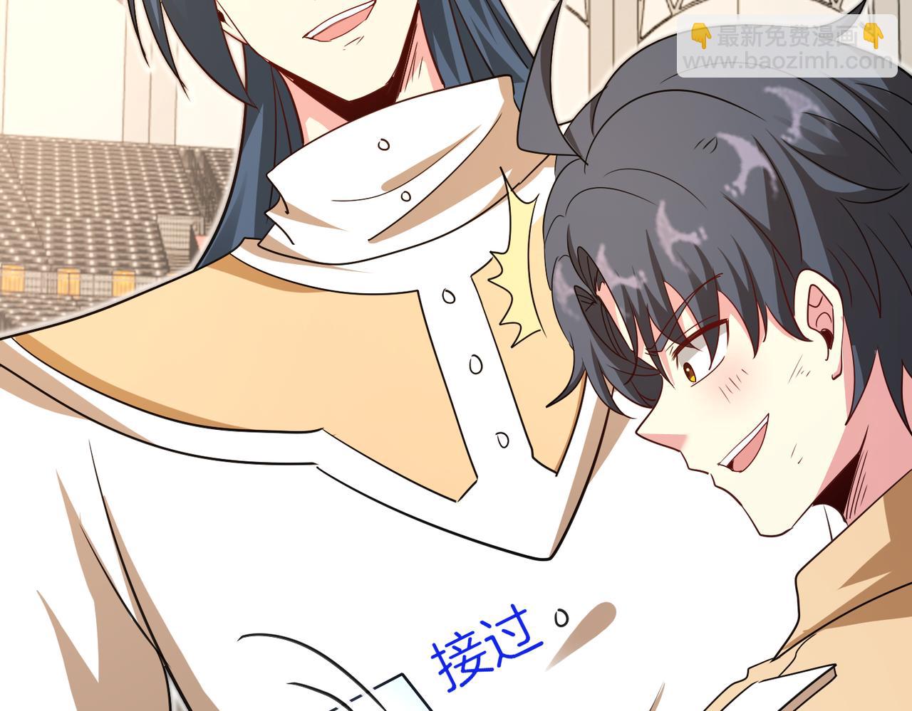 第108话：再见萧若水(1/3)-第108话