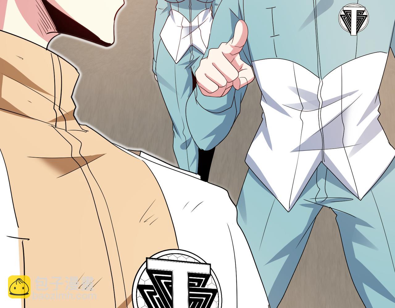 第108话：再见萧若水(1/3)-第108话