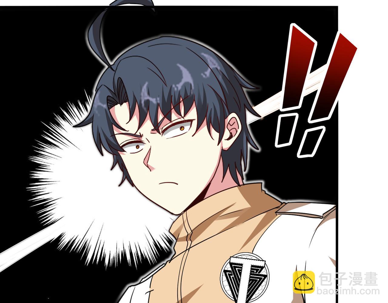 第108话：再见萧若水(1/3)-第108话